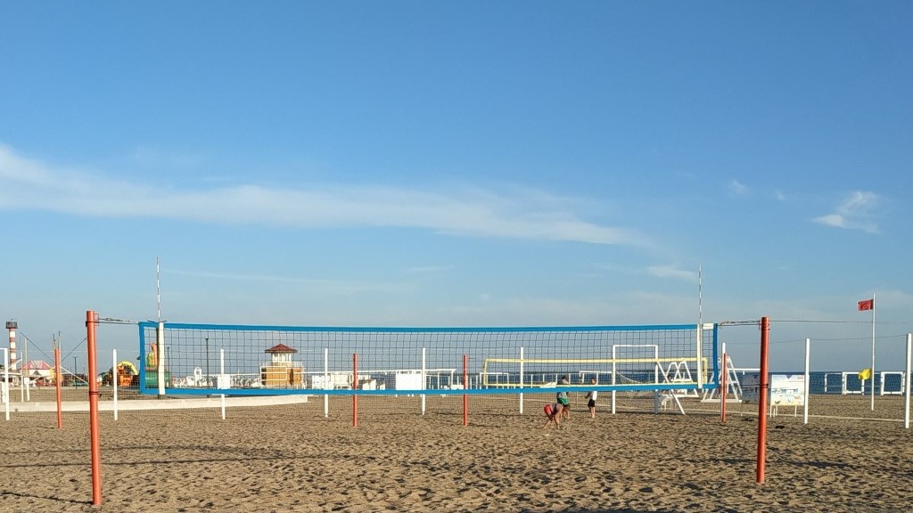 База отдыха Прибой. Площадки для пляжного волейбола